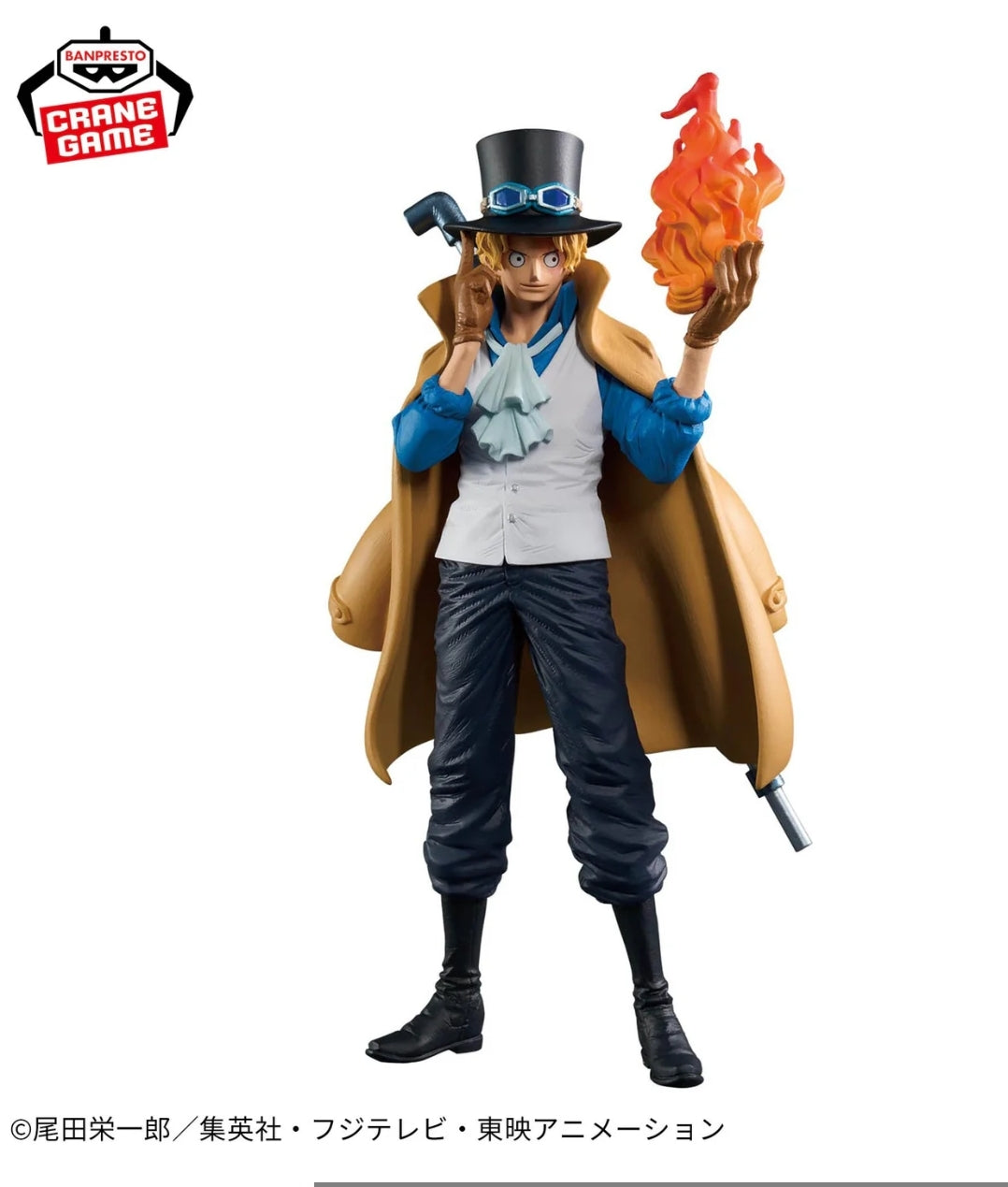 ONE PIECE SABO KING OF ARTIST