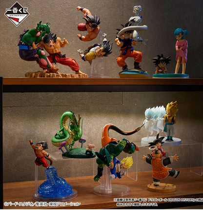 Ichiban Kuji Dragon Ball DRAGON HISTORY II - PREMIO C - Vegeta vs Cell Revible Moment