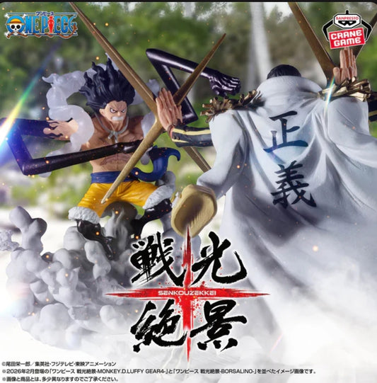 One Piece Spectacular Battle Scenery - Monkey D. Luffy Gear 4 and Borsalino