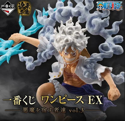 Ichiban Kuji One Piece EX Those Who Possess the Devil vol.3 - D Prize Black Maria Figure