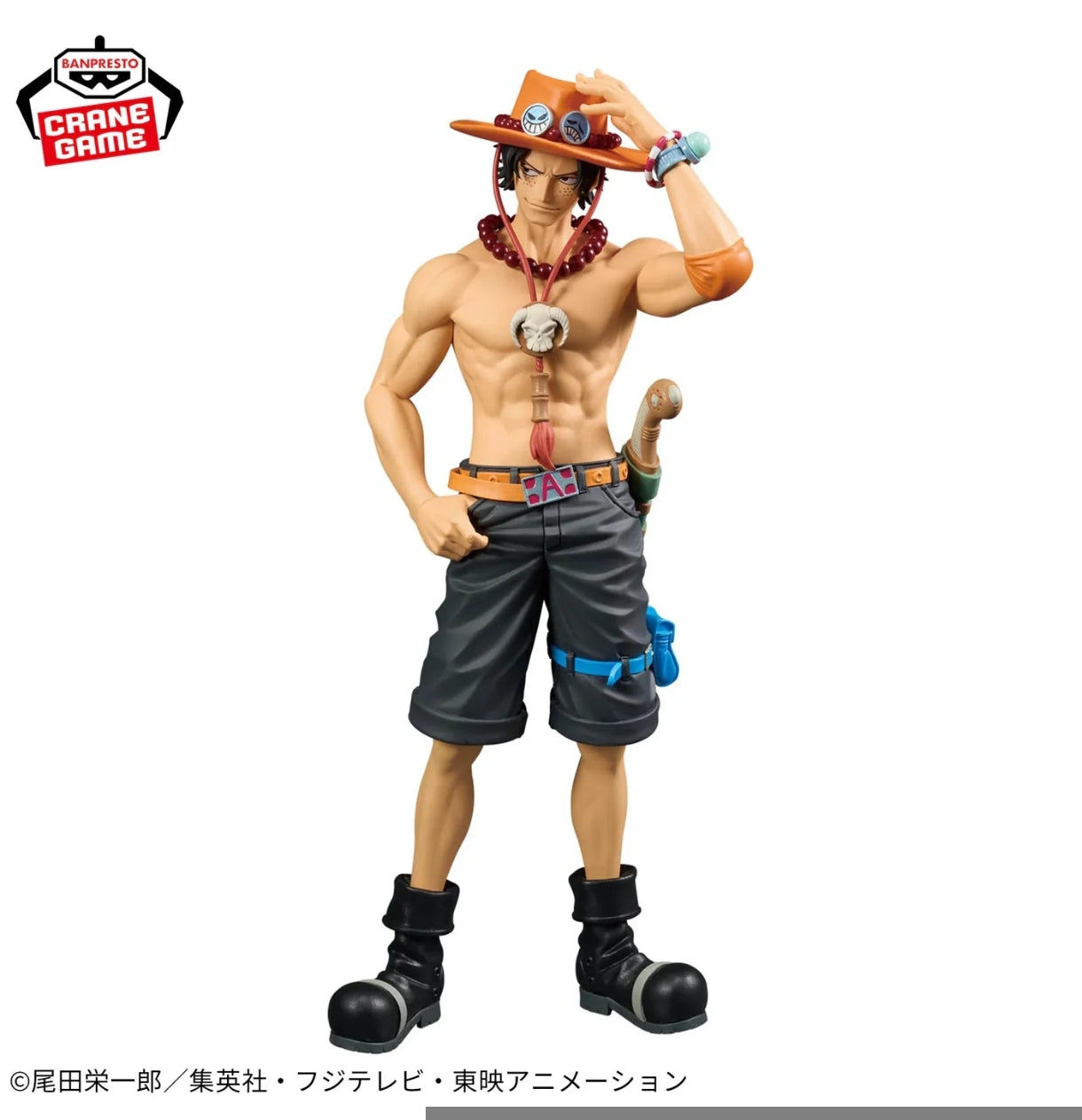 One Piece DXF The Grandline Series Special Portgas D.Ace