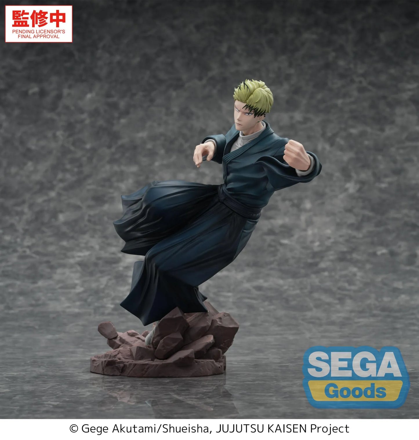 Jujutsu Kaisen Culling Game Naoya Zenin Luminasta