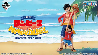 ICHIBAN KUJI ONE PIECE MONKEY D. LUFFY MEMORIES OF ADVENTURE AND THE VOYAGE TO THE FUTURE - B PRIZE MONKEY D. LUFFY MASTERLISE Tipo 2 Giocoso