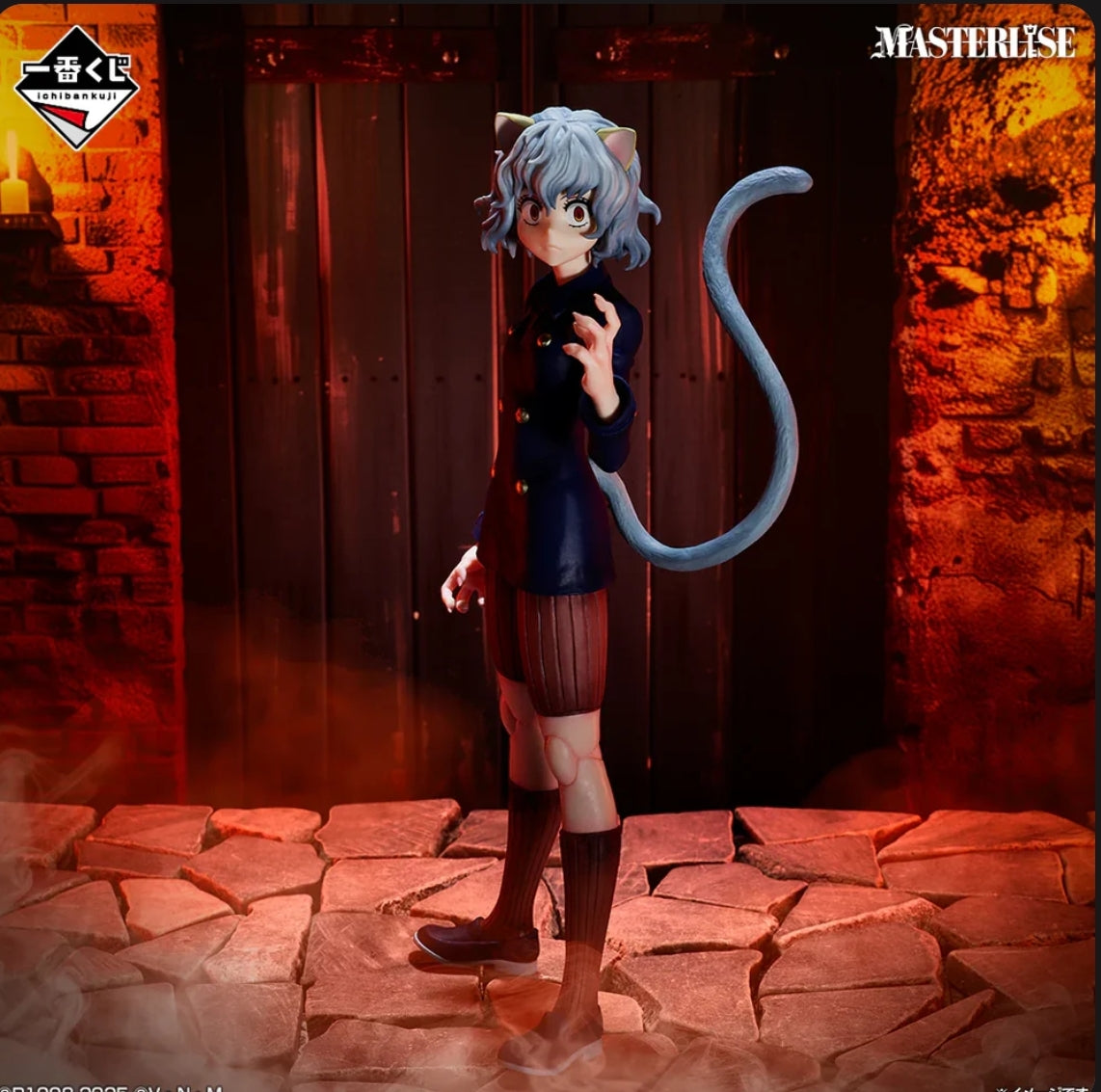 Ichiban Kuji Hunter X Hunter CHIMERA ANT 2 - E Prize Neferpitou Figure Masterlise