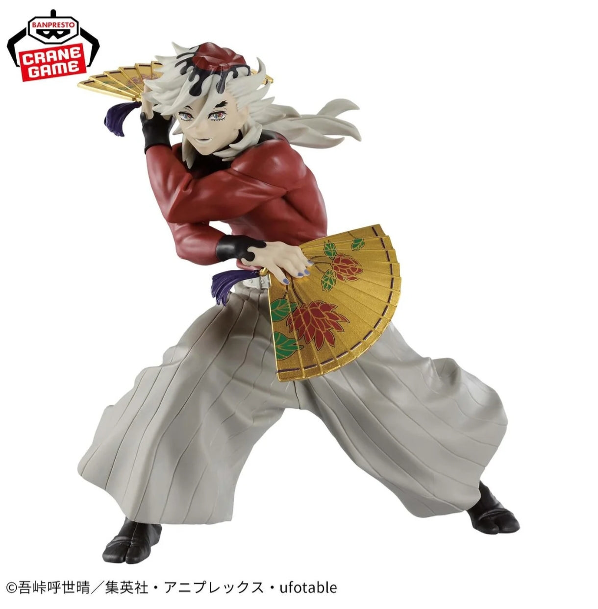 DEMON SLAYER VIBRATION STARS - DOMA