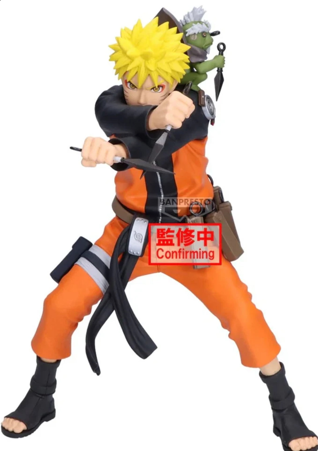 Naruto Shippuden Grandista 72 Series - Naruto Uzumaki