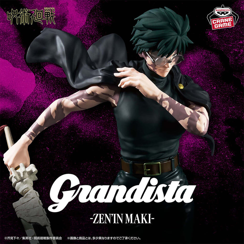 JUJUTSU KAISEN - FIGURINE MAKI ZENIN GRANDISTA