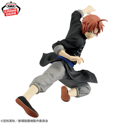 NEW GINTAMA THE MOVIE VIBRATION STARS - KAMUI