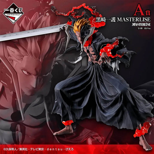 Ichiban Kuji Bleach Stirring Souls vol.5 - Lotto di statuette di Ichigo Kurosaki A