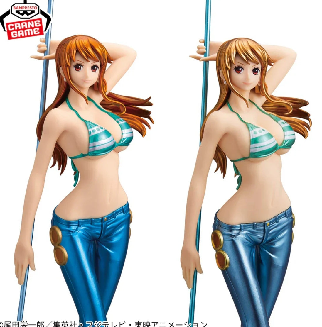 One Piece Glitter & Glamours - Nami Special Color Ver. (2 Styles)Versione B