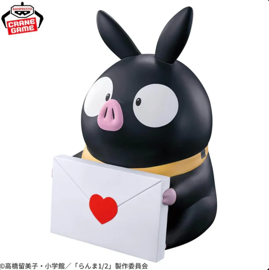 Ranma 1/2 Sofvimates Figure - P-Chan