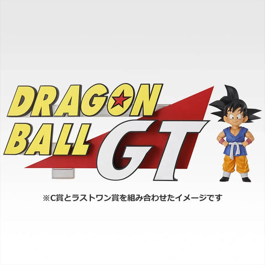 ICHIBAN KUJI DRAGON BALL GT - THE GIGANT NAME Dragon Ball GT LAST ONE