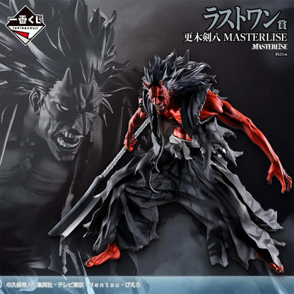 Ichiban Kuji Bleach Stirring Souls vol.5 - Statuetta di Kenpachi Zaraki Last One