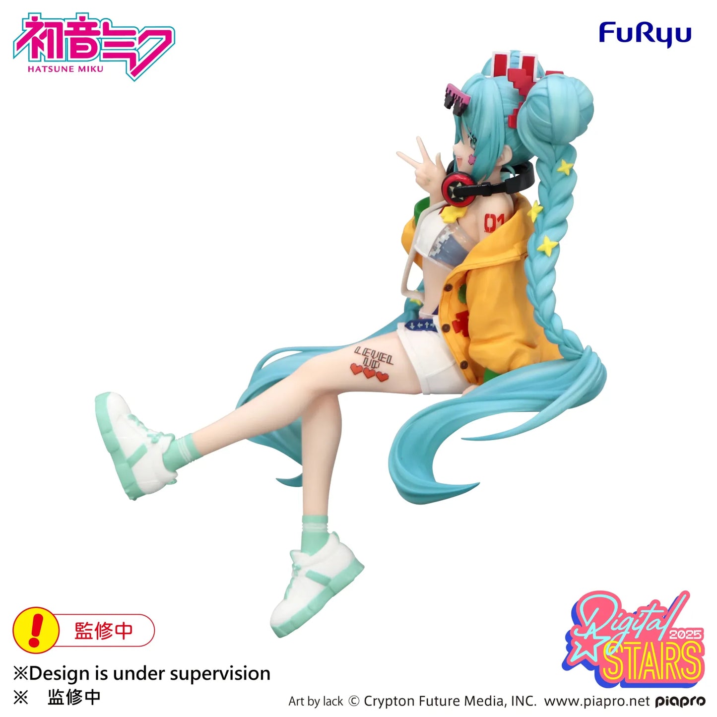 Hatsune Miku Digital Stars 2025 Noodle Stopper Figure
