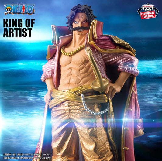 ONE PIECE KING OF ARTIST - GOL. D. ROGER SPECIAL VER.