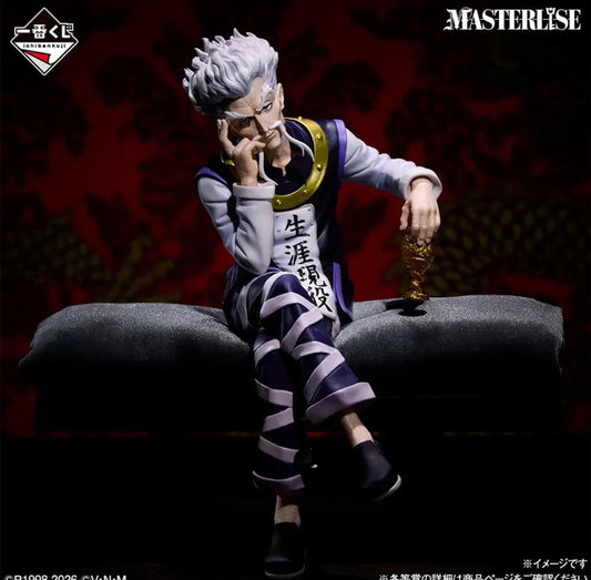 ICHIBAN KUJI HUNTER x HUNTER ZAOLDYECK FAMILY - FIGURE ZENO ZOLDYCK PREMIO B
