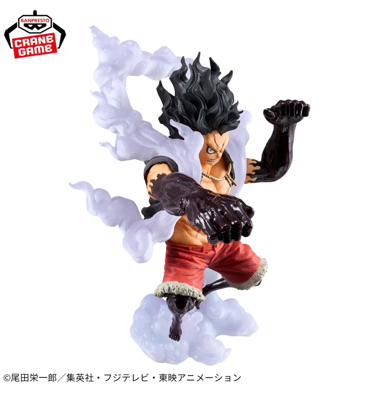 ONE PIECE - KING OF ARTIST - MONKEY D. LUFFY - GEAR 4 SNAKEMAN