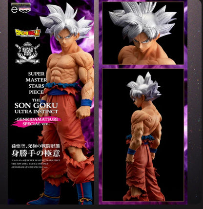 Dragon Ball Super SUPER MASTER STARS PIECE - The Son Goku Ultra Instinct Genkidamatsuri Special ver.