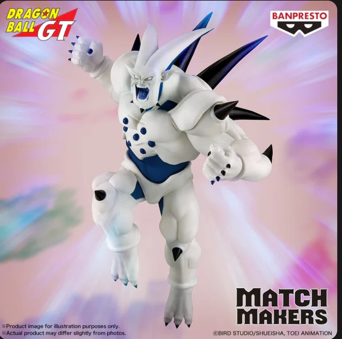 Dragon Ball GT Match Makers - Super Syn Shenron VS Gogeta Super Saiyan 4 Duo Set