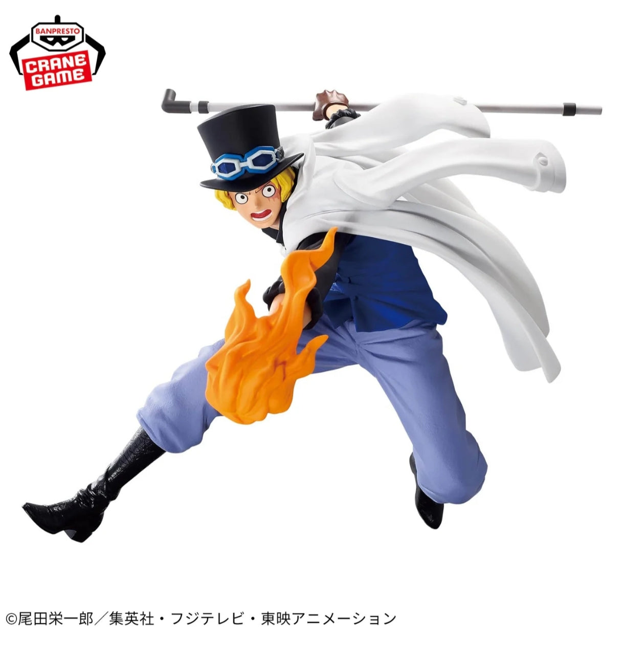 ONE PIECE BATTLE RECORD COLLECTION - SABO