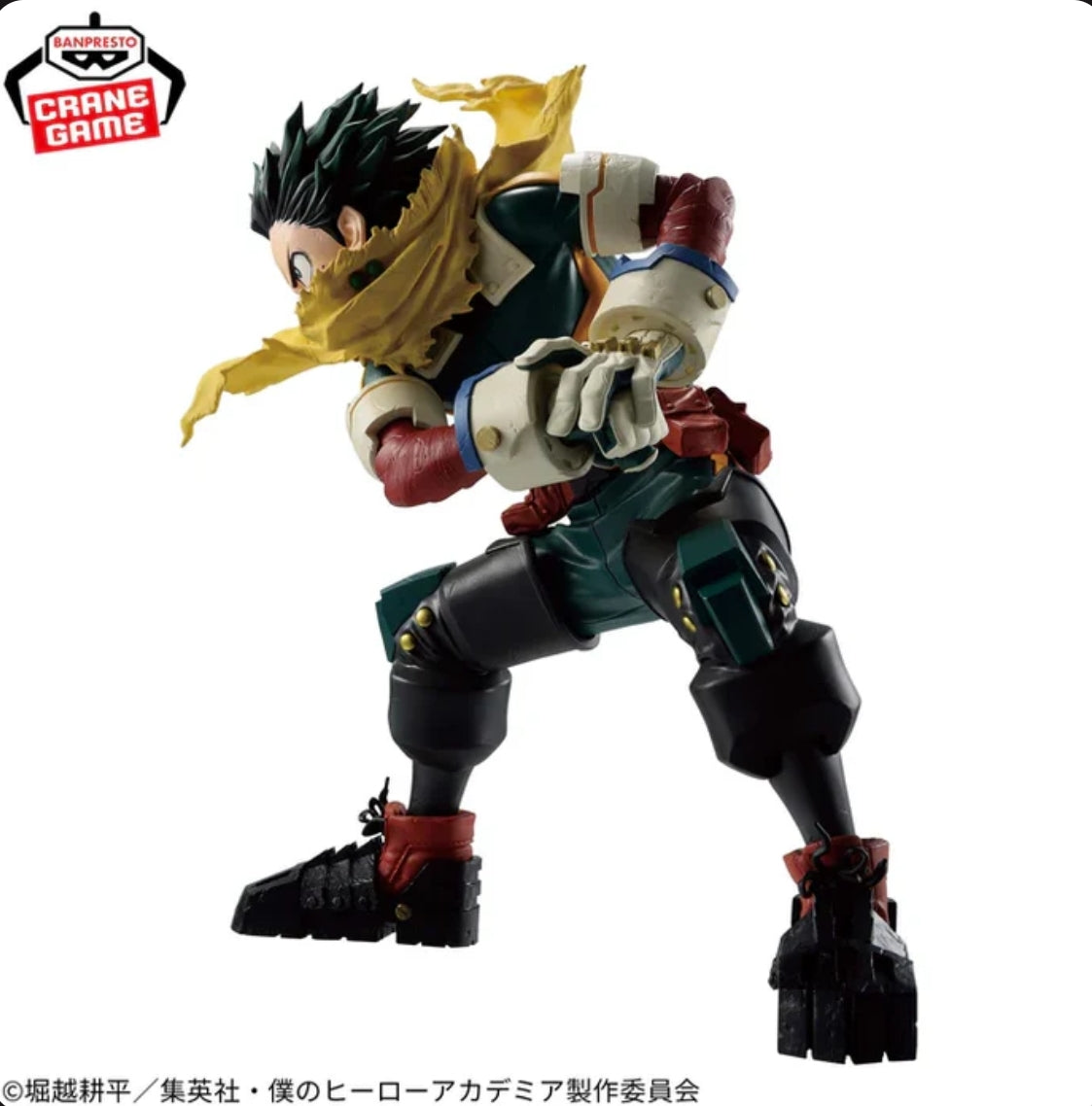 MY HERO ACADEMIA MAXIMATIC - IZUKU MIDORIYA