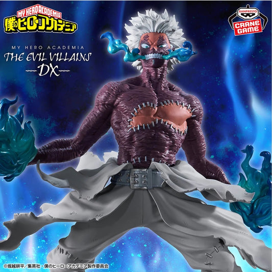 MY HERO ACADEMIA THE EVIL VILLAINS DX - DABI