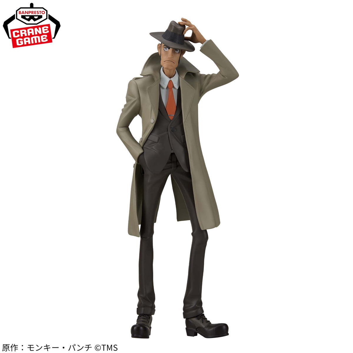 LUPIN THE THIRD FIGURE - INSPECTOR KOICHI ZENIGATA