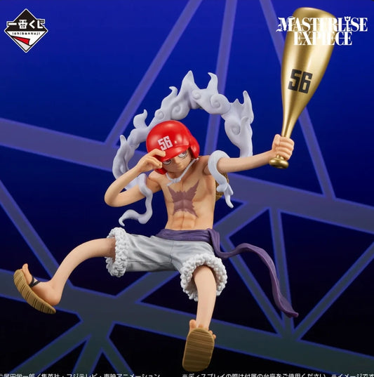 Ichiban Kuji One Piece The Future We Envision - Last One Prize Monkey D. Luffy Gear 5 Baseball ver. Masterlise Expiece