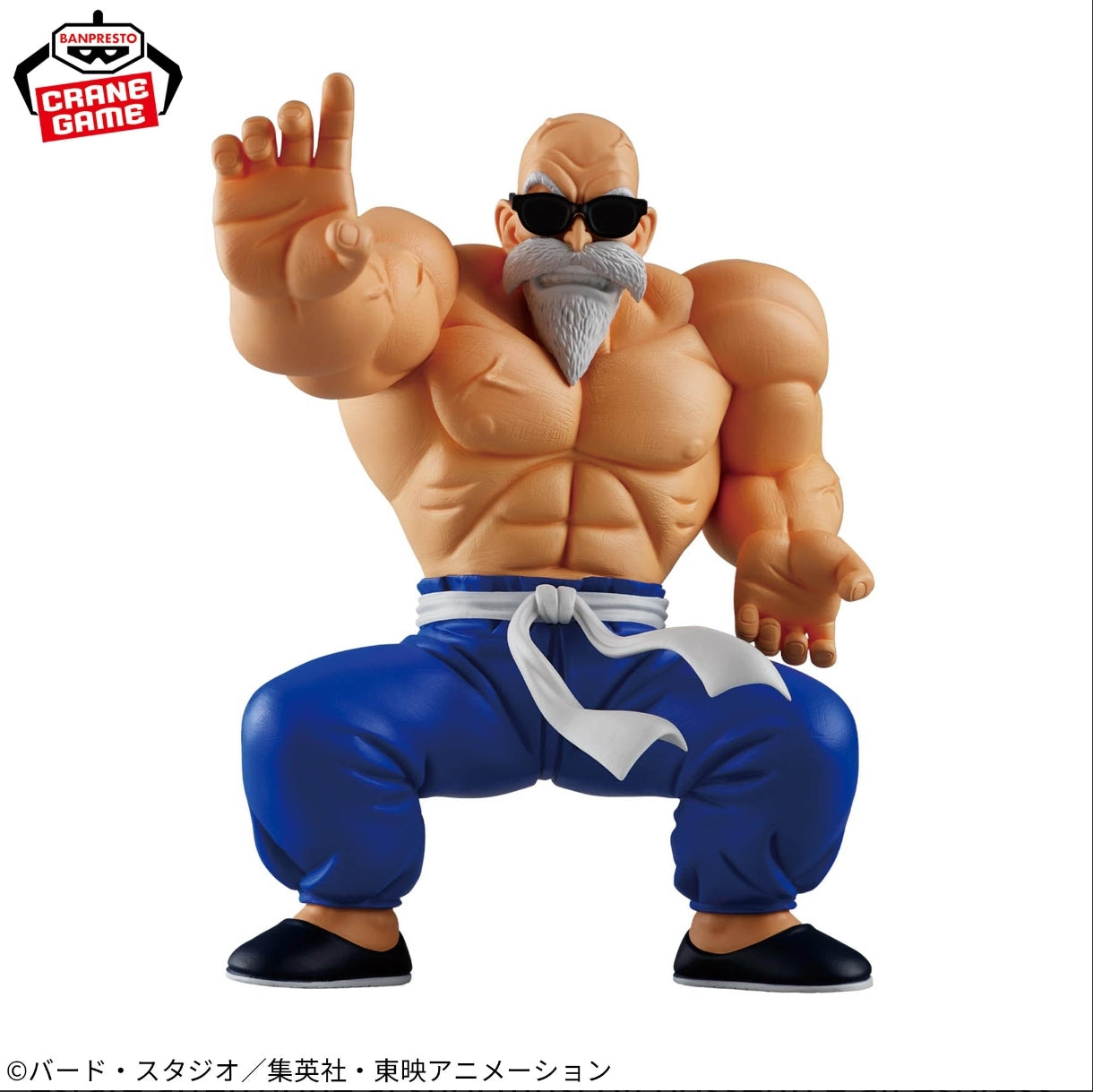 Dragon Ball SOLID EDGE WORKS -THE Shutsjin- Maestro Roshi