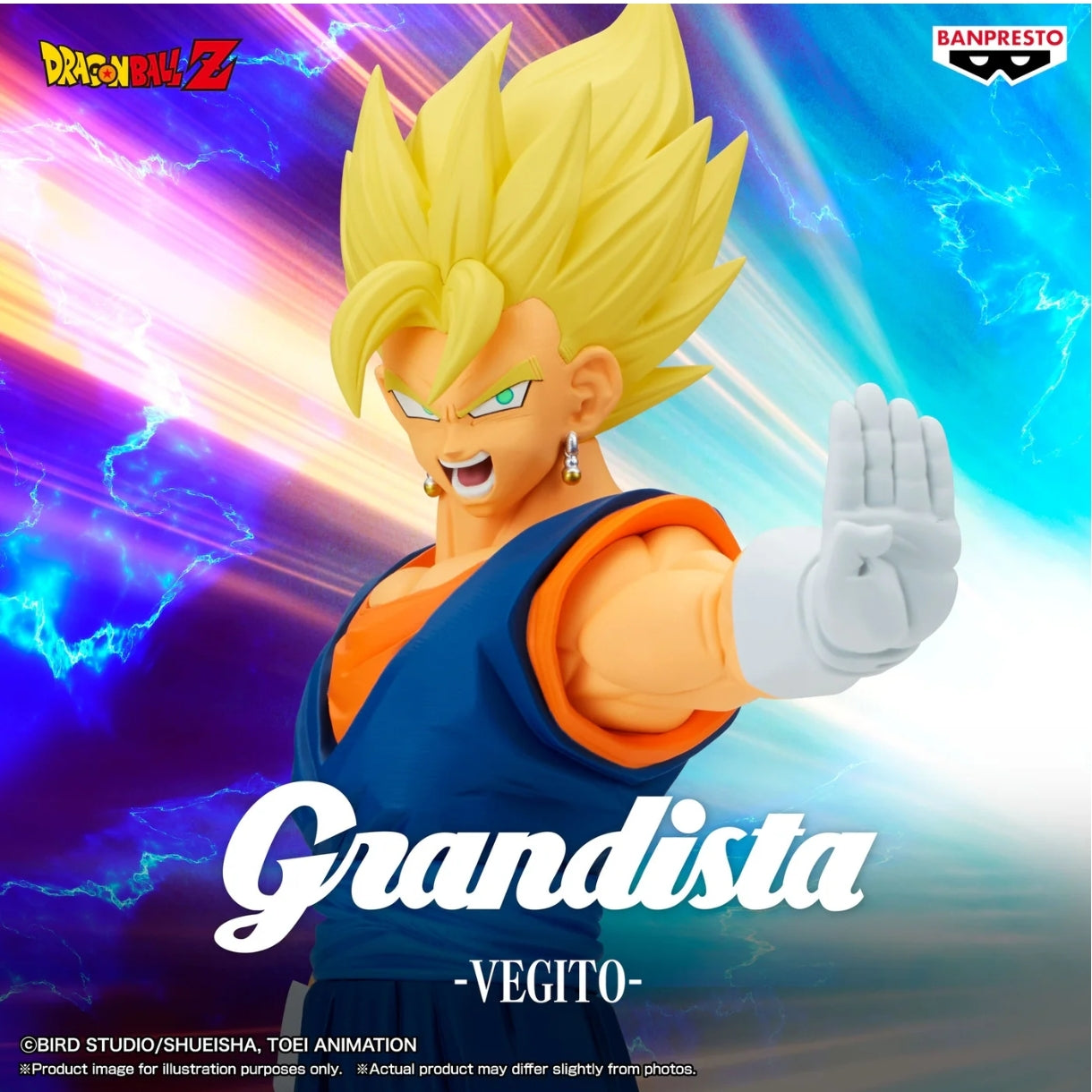 DRAGON BALL Z GRANDISTA-VEGITO
