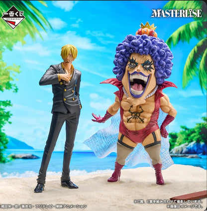 Ichiban Kuji One Piece Beyond the Trials - E Prize Emporio Ivankov MASTERLISE