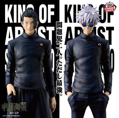 Suguru Geto Jujutsu Kaisen King Of Artist