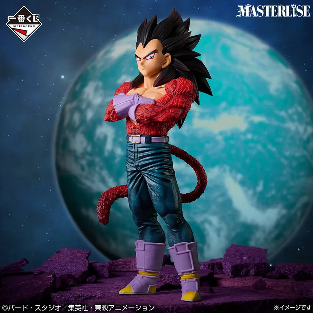 ICHIBAN KUJI DRAGON BALL GT - FIGURA DI VEGETA SSJ4 PREMIO B