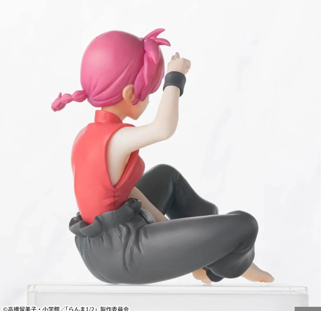 Ranma 1/2Cioccolato Premio Figura-Ranma Saotome Femmina Ver