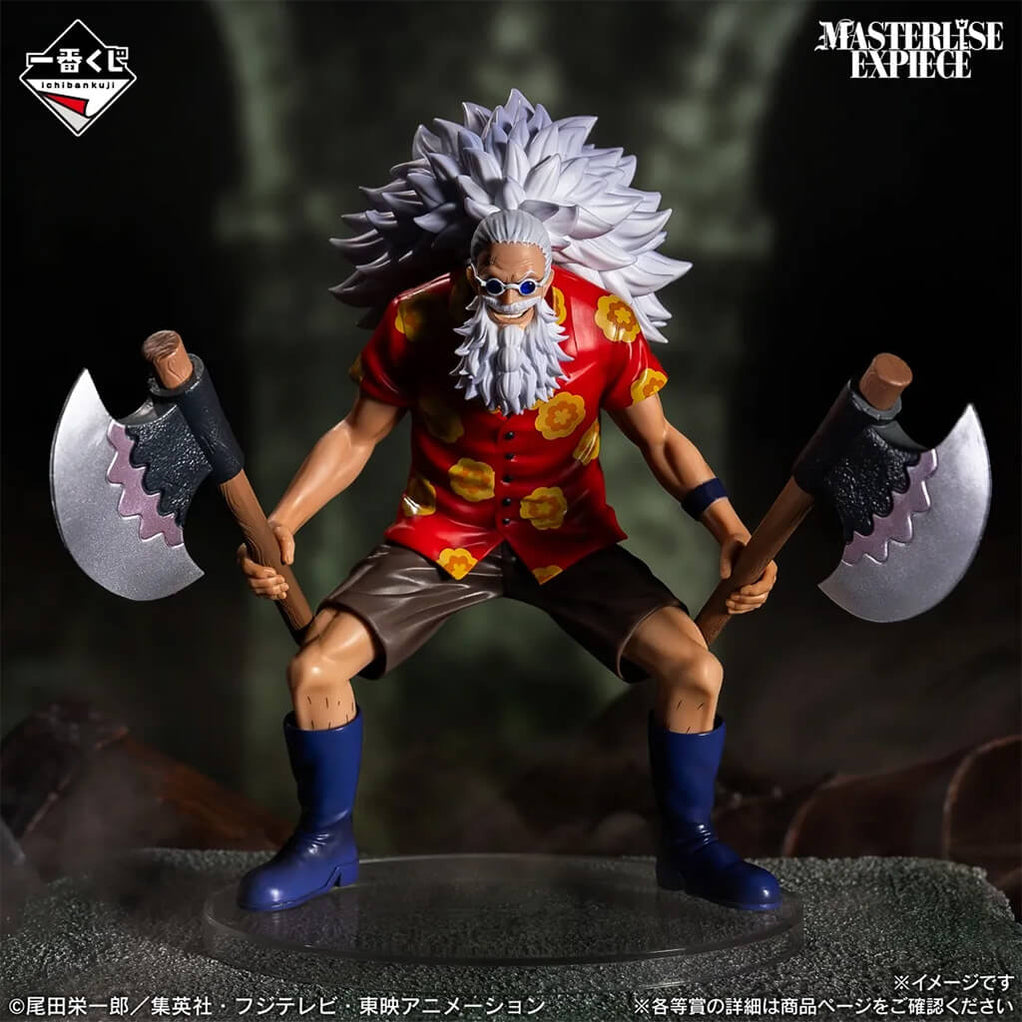 ICHIBAN KUJI ONE PIECE ELBAF ARC GIANT BASH!! VOL.2 - FIGURINE SCOPPER GABAN PREMIO E