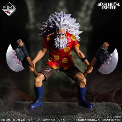 ICHIBAN KUJI ONE PIECE ELBAF ARC GIANT BASH!! VOL.2 - FIGURINE SCOPPER GABAN PREMIO E