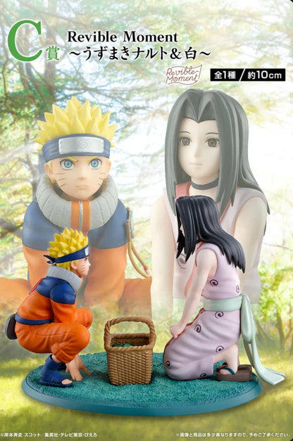 Ichiban Kuji Naruto Terra di Onde - C Premio Revisionabile Momento Naruto Uzumaki e Haku
