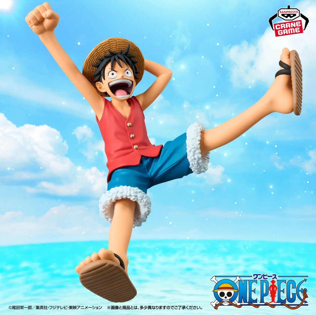 ONE PIECE ROMANCE DAWN - MONKEY D. LUFFY VOL. 1