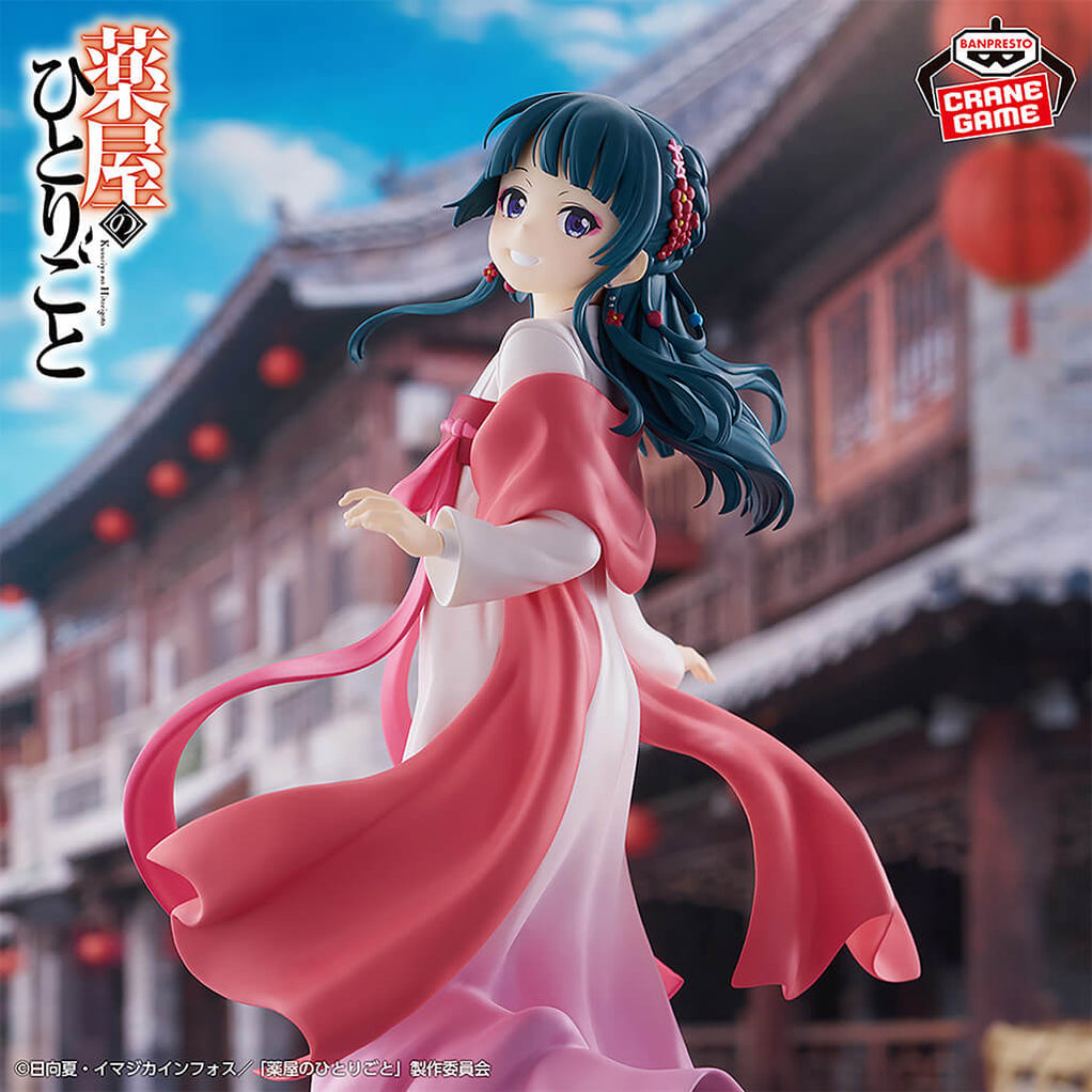 THE APOTHECARY DIARIES - FIGURINE MAOMAO (CITY STROLL VER.)