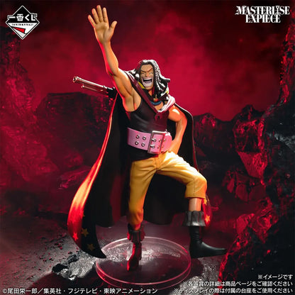 ICHIBAN KUJI ONE PIECE RED-HAIRED PIRATES - FIGURINE YASOPP PREMIO C