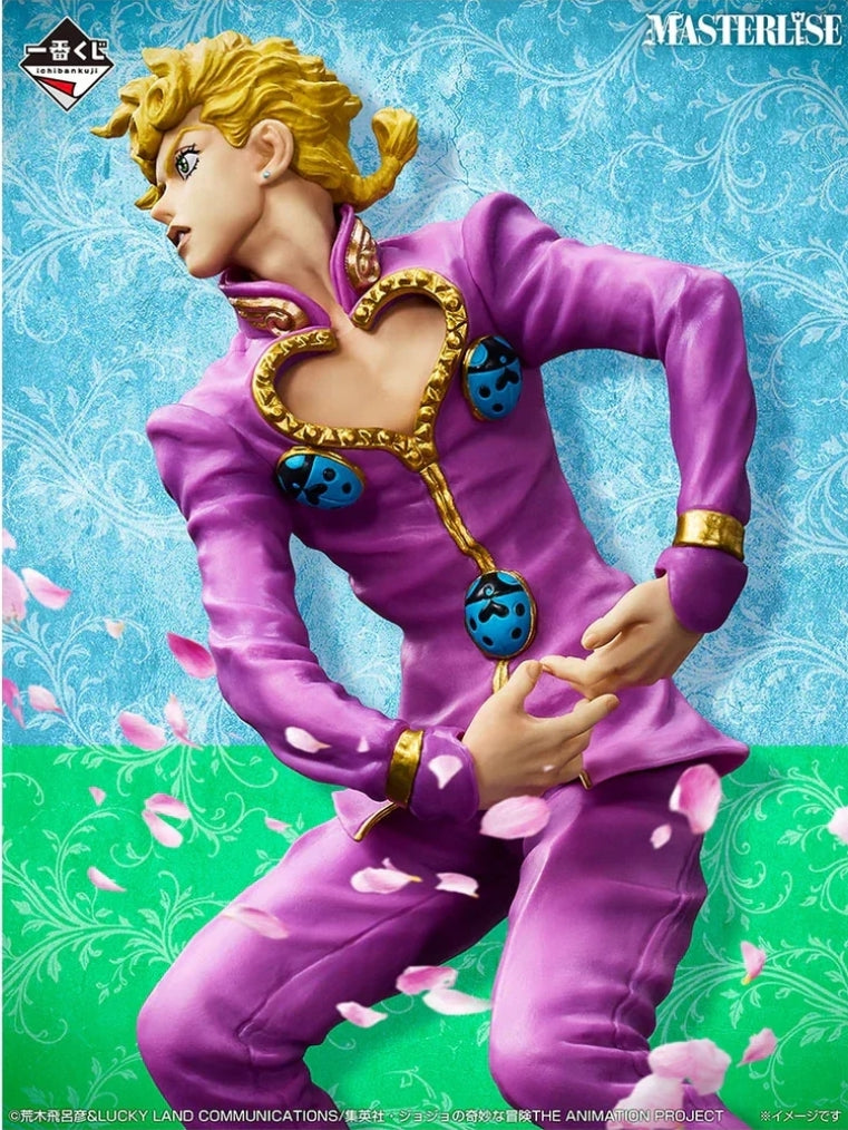 Ichiban Kuji JoJo's Bizarre Adventure The Gathering Of STARS - E Prize Giorno Giovanna Masterlise Figure