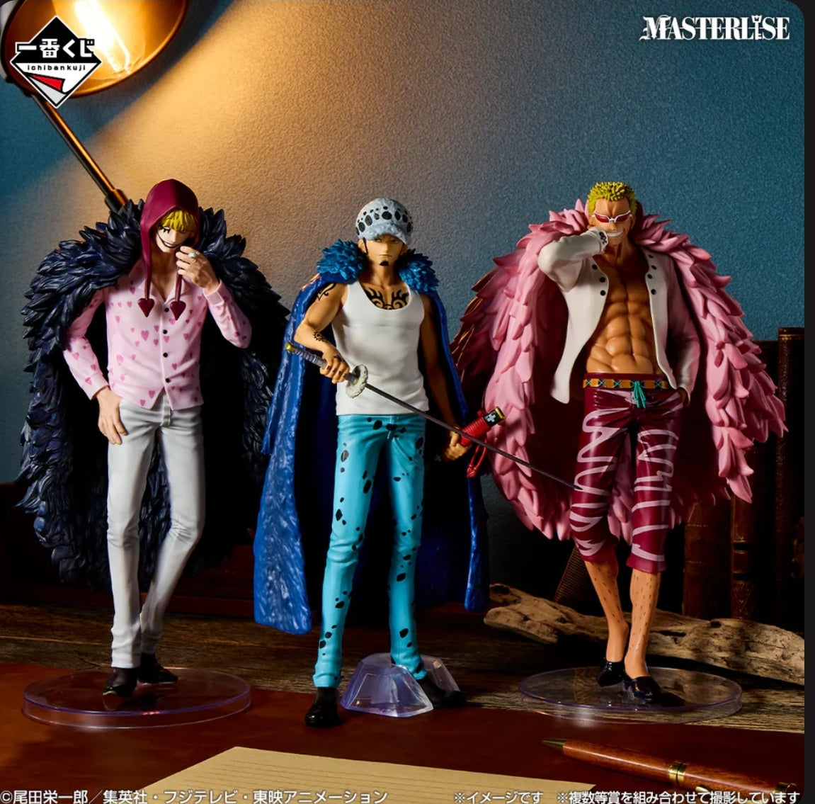 Ichiban Kuji One Piece The Unbreakable Law - D Prize Donquixote Doflamingo MASTERLISE