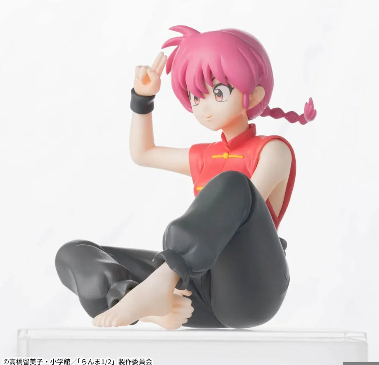 Ranma 1/2Cioccolato Premio Figura-Ranma Saotome Femmina Ver