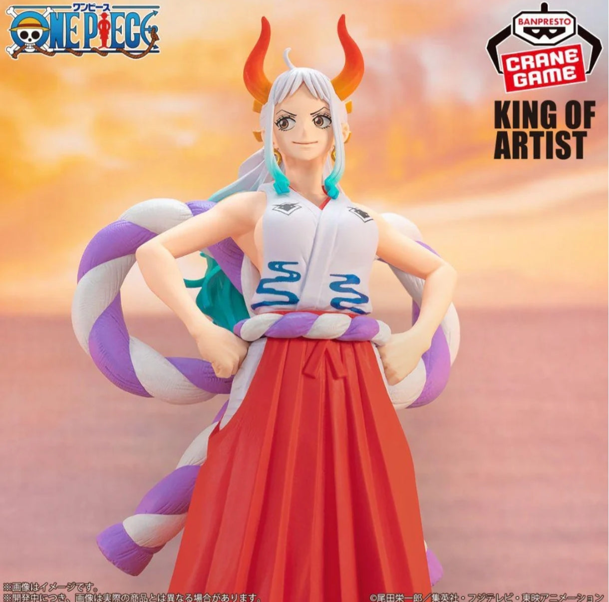 About ONE PIECE FIGURE KING OF ARTIST - YAMATO