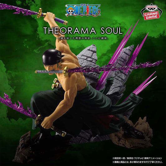ONE PIECE - RORONOA ZORO THEORAMA SOUL FIGURE