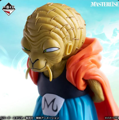 Ichiban Kuji Dragon Ball Battle of The Super Saiyan - E Prize Babidi Masterlise Figure