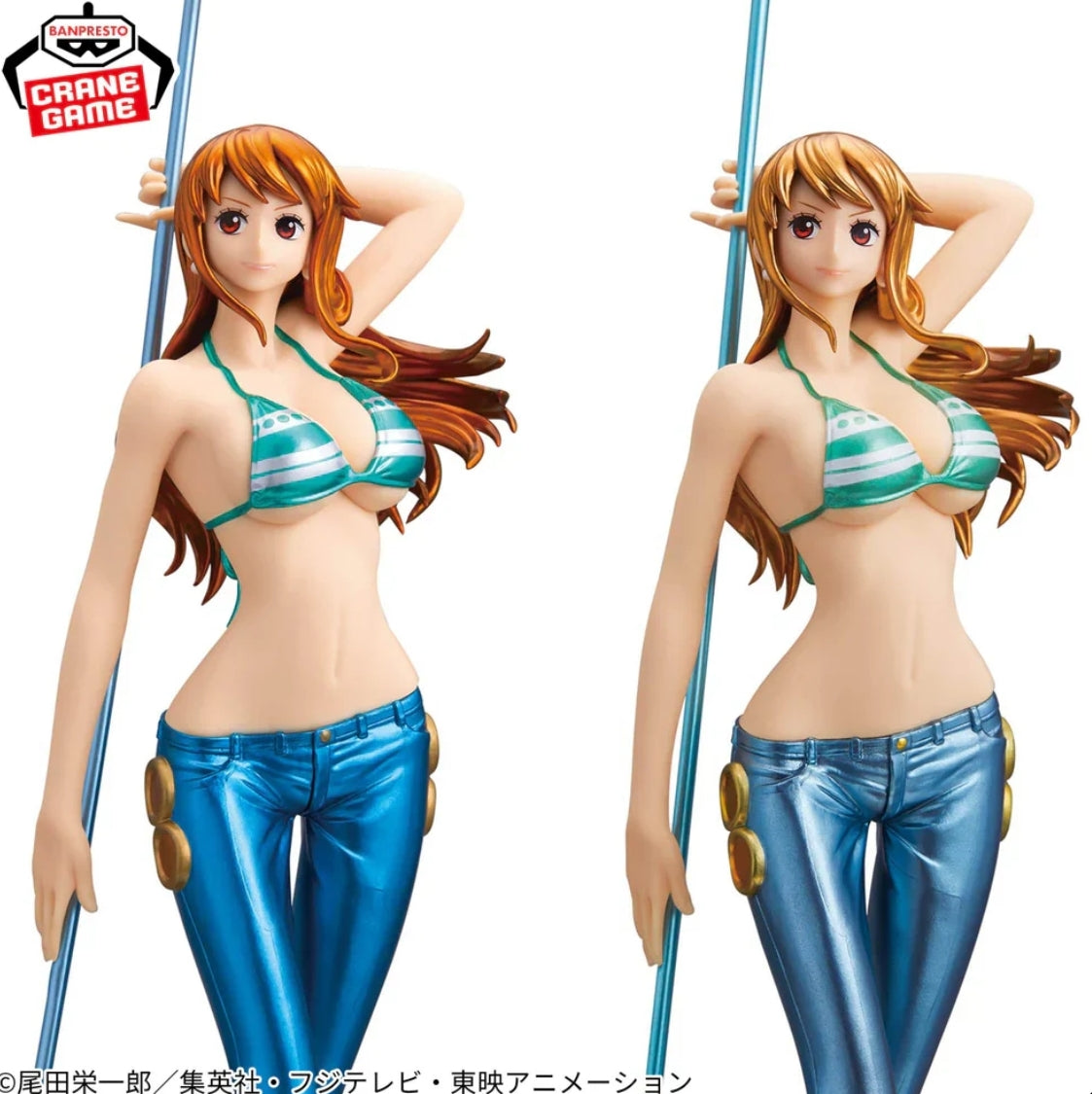 One Piece Glitter & Glamours - Nami Special Color Ver. (2 Styles)Versione B
