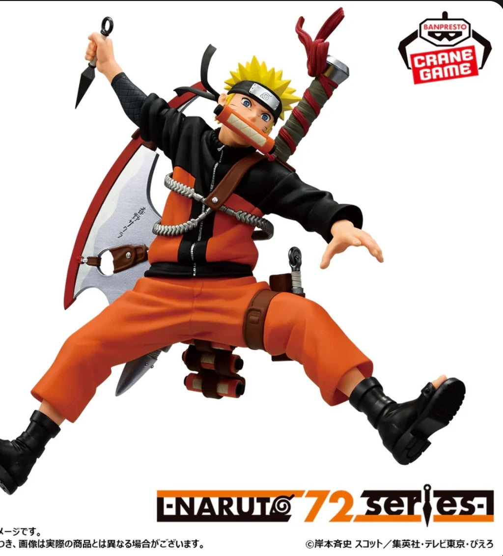 Naruto Shippuden Vibration Stars - Naruto Uzumaki NARUTO 72 series