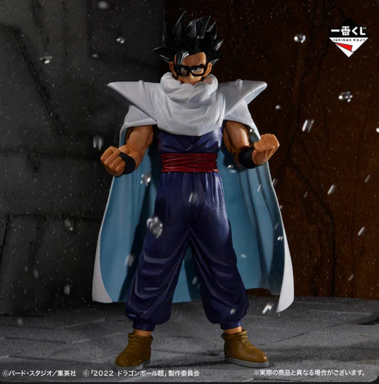 Son Gohan Dragon Ball VS Omnibus Great Masterlise Ichiban Kuji