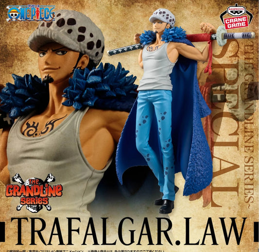 One Piece DXF
The Grandline Series-Special
 Trafalgar law